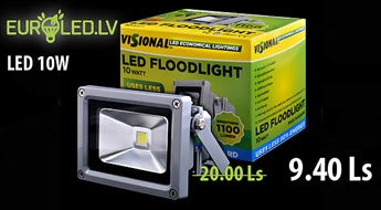 LED прожектор 10W = 120-130W halogen