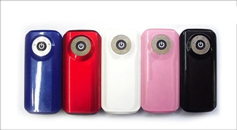 Universālais lādētājs digitālajām ierīcēm Power Bank (5200 mAh)!