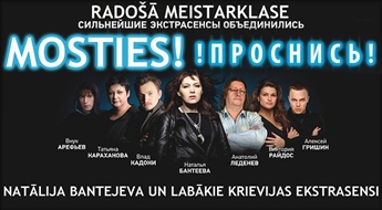Meistarklase "MOSTIES!" Krievijas spēcīgākie ekstrasensi.  20. augustā. 20. rinda.