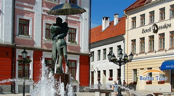 «1 dienas ekskursija uz Tartu 20. septembrī - vecpilsēta, AHHA centrs u.c.»