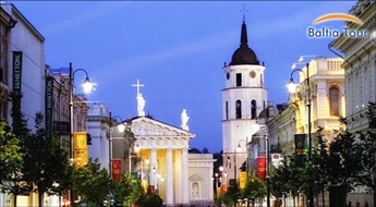 1-дневная экскурсия в Вильнюс и по-летнему прекрасный Тракай -59%