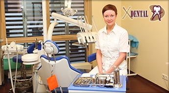 Скидка до 50% на всевозможные услуги стоматологической клиники «X-Dental». Улыбка – это залог Вашего успеха!