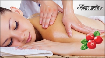 Viens no 6 dažādiem SPA masāžām pēc Jūsu izvēles ar atlaidi 51%!