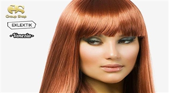 Био-окрашивание волос с краской Essentiel или Preview + маска + укладка в салоне "Venezia" или "Eklektik".