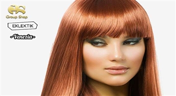Matu Bio krāsošana ar matu krāsu Essentiel vai Preview + maska + ieveidošana salonā "Venezia" vai "Eklektik"!