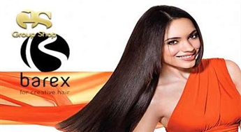 Женская модельная стрижка + СПА терапия для волос в салоне "Dane Spa" co скидкой 62%!