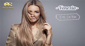 Permanentā matu taisnošana ar profesionālo itāļu kosmētiku „DAVINES” salonā "Venezia" vai "Eklektik"!