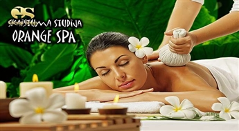 Студия красоты "Orange Spa" предлагает тёплую гречневую терапию для вашего тела ( 80 минут ) со скидкой 50%!