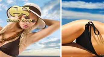 Sejas un bikini zonas elektroepilācija 10 min. ar 41% atlaidi salonā "Kosmeta"!