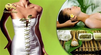 СПА-процедура «Green Tea» в Activ&Spa;"!