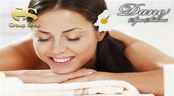 Расслабляющий массаж спины с эфирными маслами  в салоне Dane Spa co скидкой 51%!