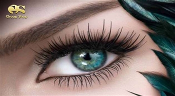 Profesionāla skropstu pieaudzēšana salonā „Bella Beauty” ar 52 % atlaidi!