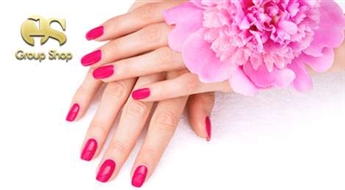 Студия красоты "VISS SKAISTUMAM" предлагает: Экспресс маникюр + Gelish покрытие + пилинг кожи рук + массаж рук! Красивые и ухоженные руки на долгое время!