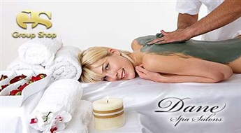 2-х часовой СПА – ритуал таласотерапии "Черный блиллиант" в салоне "Dane Spa" со скидкой 54%!