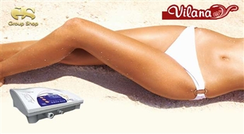 5 Presoterapijas seansi skaistumkopšanas salonā „Vilana” ar 62% atlaidi!