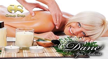 Visa ķermeņa antistresa aromamasāža ar Šī sviestu salonā „Dane Spa” ar 55% atlaidi!