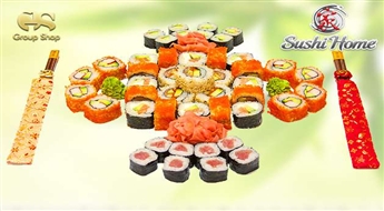 Sushi Home: "Naruto" сет со скидкой 40%!