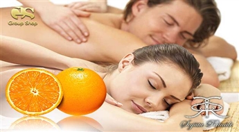 Rituāls ar citrusiem (tvaika lāde + ķermeņa pīlings, 1 st.) ķermeņa un dvēseles skaistuma studijā „Sajūtu Rituāli” ar 50% atlaidi!