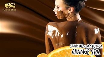 Skaistuma studija "Orange Spa" piedāvā izbaudīt šokolādes masāžu ar ietīšanu ( 90 minūtes) ar 60% atlaidi !