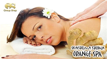 Насладись имбирным СПА ритуалом (90 минут) в cтудии красоты "Orange Spa" со скидкой 50%!
