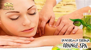 Cтудия красоты "Orange Spa" предлагает оздоровительный и релаксирующий массаж для тела с аромамаслами ( 60 минут ) со скидкой 50%!