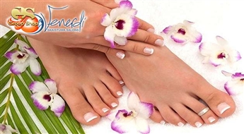 Классический маникюр и педикюр в салоне "Venerdi"!