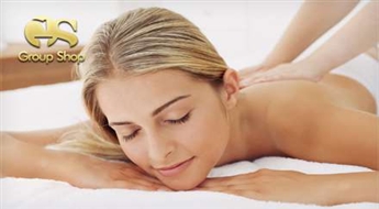 Массаж спины (30 мин. ) в „Fizio & SPA Massage room”и спортивном центре «Shape »!