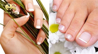Ekspress manikīrs ar GELISH vai ekspress pedikīrs ar GELISH + apelsīna-citrona skrubis ar 50% atlaidi !