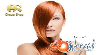 Восстановление волос "IRON REPAIR Ultrasinic - Infrared Haircare Clip" в салоне "Venerdi"!