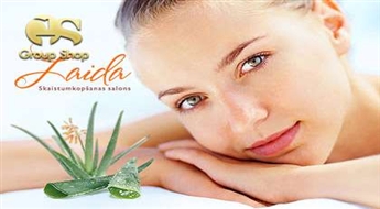 Чистка лица + сеанс введения экстракта Aloe Vera для увлажнения и снятия воспаления + маска со скидкой 52%!
