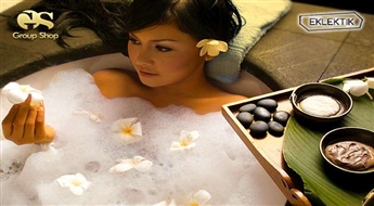 Divu stundu zaļās tējas SPA procedūra salonā "Eklektik"!