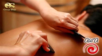 Салон "Aura" предлагает:На выбор массаж гуаша антицеллюлитный или массаж спины + массаж гуаша лица в подарок!