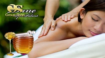 Ārstnieciskā masāža ar dabīgo medu salonā „Dane Spa” ar 55% atlaidi!
