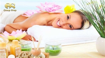 Visa ķermeņa aroma-masāža (60 min.) “Fizio & Spa Massage Room” un sporta centrā “Shape"!