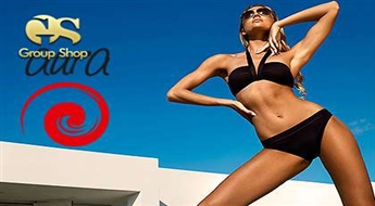 Solārija abonements uz 60 min.vertikalajā solārijā OPAL FITNESS salonā "Aura"!