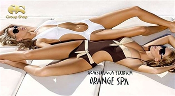 Efektīva procedūra notievēšanai ! Weyergans HIGH CARE ietīšana + limfodrenāža skaistumā stūdijā "Orange Spa" ar 50% atlaidi!