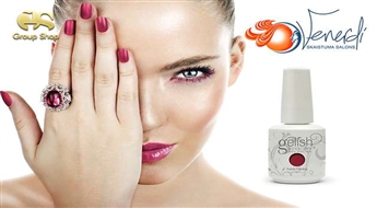 18G LED лампа! В салоне красоты Venerdi классический маникюр + Gelish!