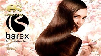Sieviešu modeļu griezums + SPA terapija matiem salonā "Dane Spa" ar 62% atlaidi!