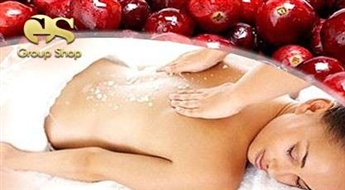 Тонизирующая СПА процедура „Клюква”! Пилинг +стимулирующий массаж+ обертывание с клюквой! Испытайте незабываемое удовольствие!