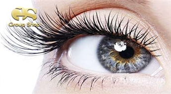Profesionāla skropstu pieaudzēšana salonā „Bella Beauty” ar 52 % atlaidi!