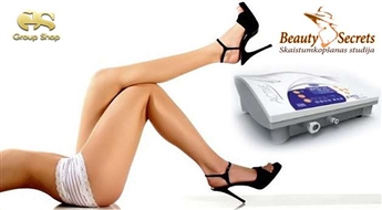 10 Сеансов прессотерапии в салоне „Beauty Secrets” cо скидкой 62%!