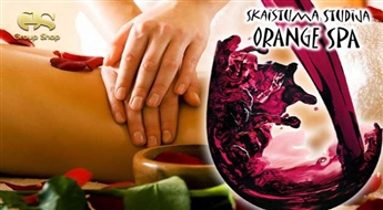 Sarkanvīna procedūra  ( 90 minūtes) skaistuma studijā "Orange Spa" ar 50% atlaidi !