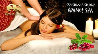 Витаминный СПА ритуал с брусникой в студии красоты "Orange Spa" со скидкой 53%!