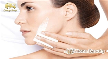 ЭЛЕКТРОПОРАЦИЯ + ультразвуковой пилинг в салоне "MONA BEAUTY"!