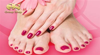 В комплекте дешевле! Классический педикюр с лаком Gelish+классический маникюр с Gelish со скидкой 50%!