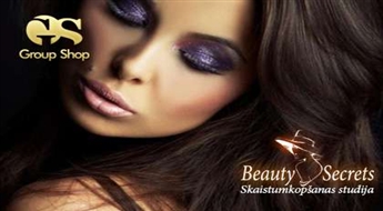 Skropstu ķīmiskā ieveidošana un nokrāsošana + uzacu korekcija un nokrāsošana salonā  "Beauty Secrets" ar 55% atlaidi! Ilgstošs efekts un izteiksmīgs skatiens!