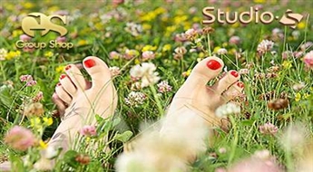 Классический педикюр + GELISH + скраб + ванночка для ног + лёгкий массаж стоп со скидкой 55% !