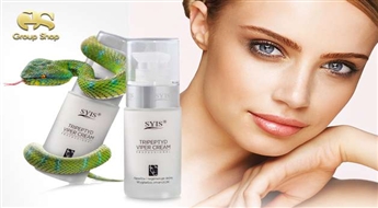 Alternatīva botoksam! Krēms ar čūskas indi (30 ml.) ar 50% atlaidi!