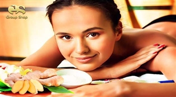 Трех часовой SPA ритуал «Имбирь» в „Fizio & SPA massage room” или центре „Shape”