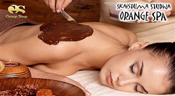 Cтудия красоты "Orange Spa" предлагает насладиться шоколадным массажем с обёртыванием  ( 90 минут ) со скидкой 60%!